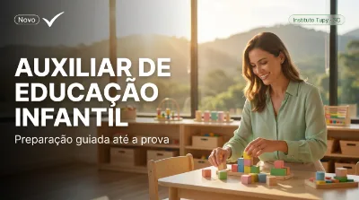 Capa: AUXILIAR DE EDUCAÇÃO INFANTIL